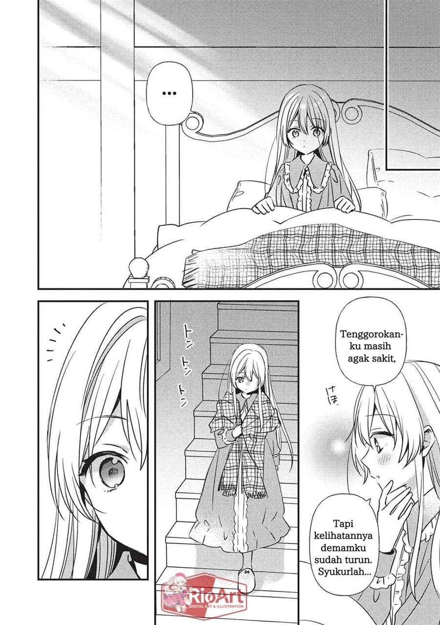 Seirei Gensouki: Konna Sekai de Deaeta Kimi ni Chapter 4.2