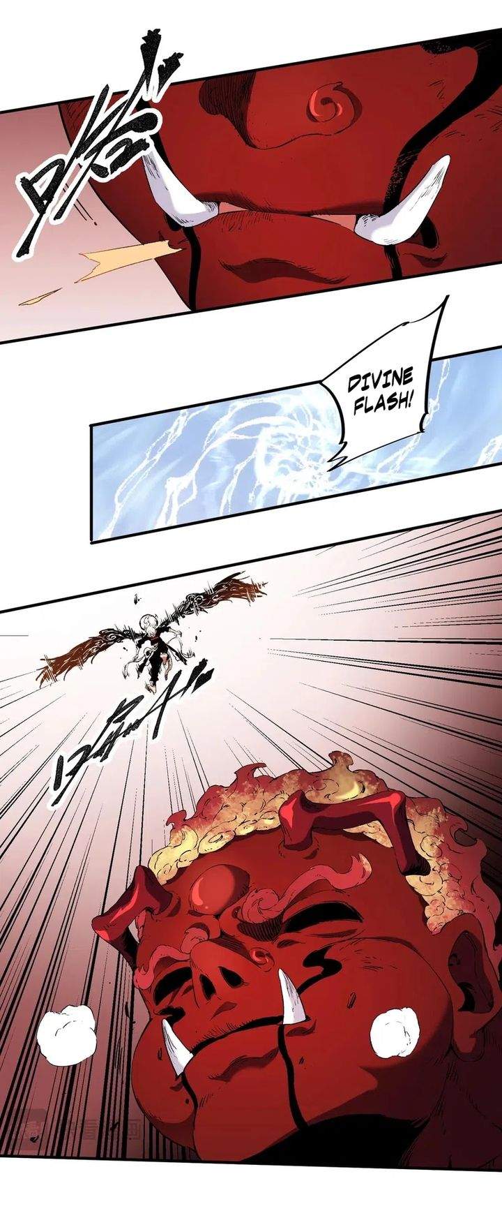 God Killer Chapter 98