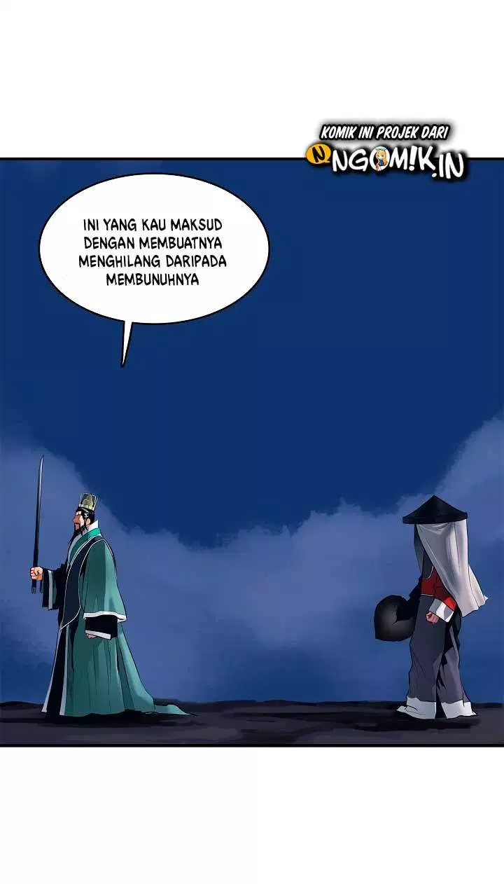 MookHyang – Dark Lady Chapter 0