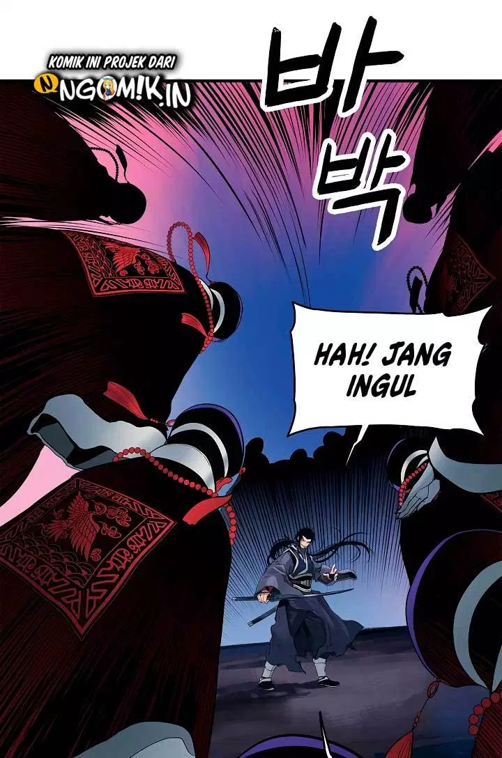 MookHyang – Dark Lady Chapter 0