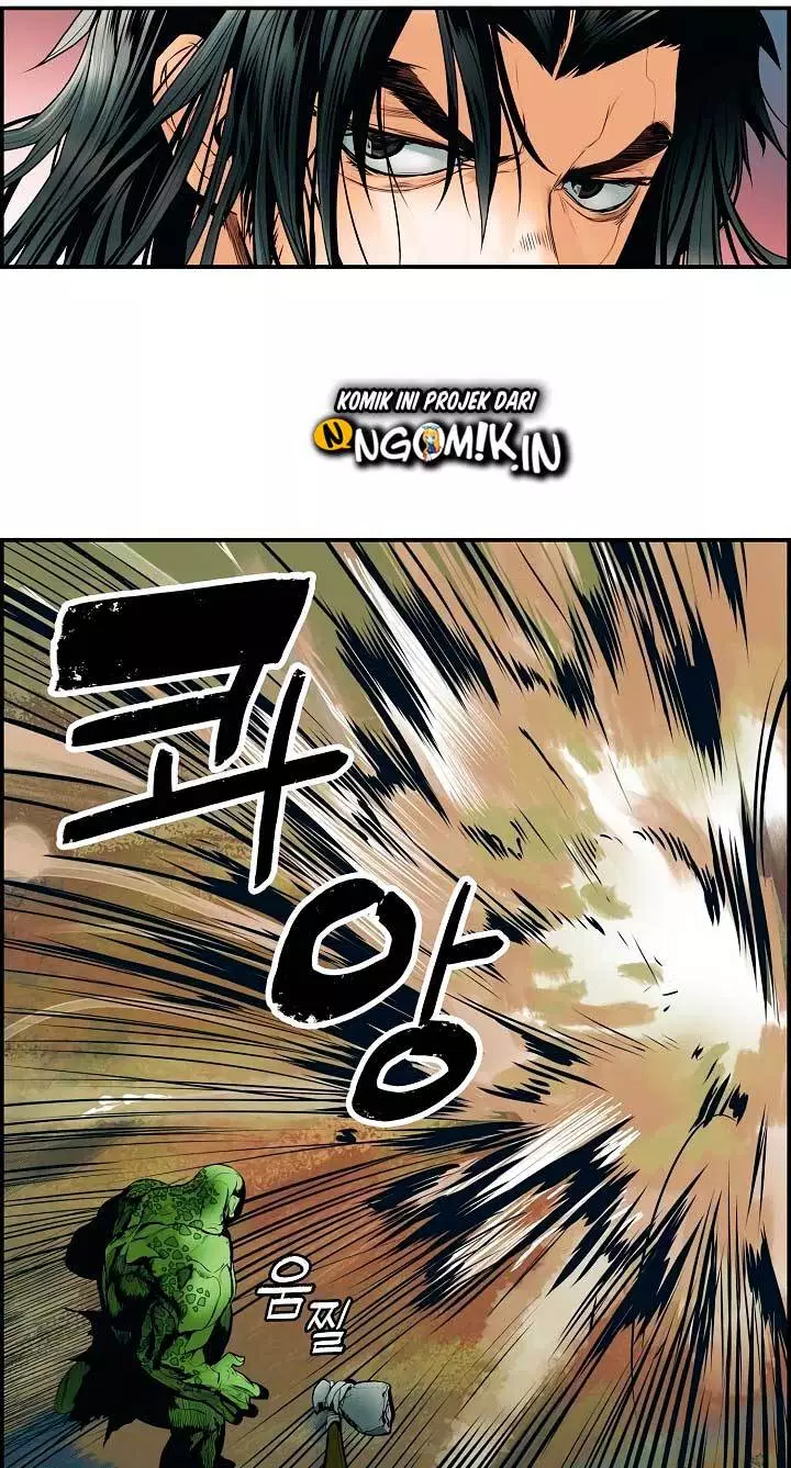 MookHyang – Dark Lady Chapter 1