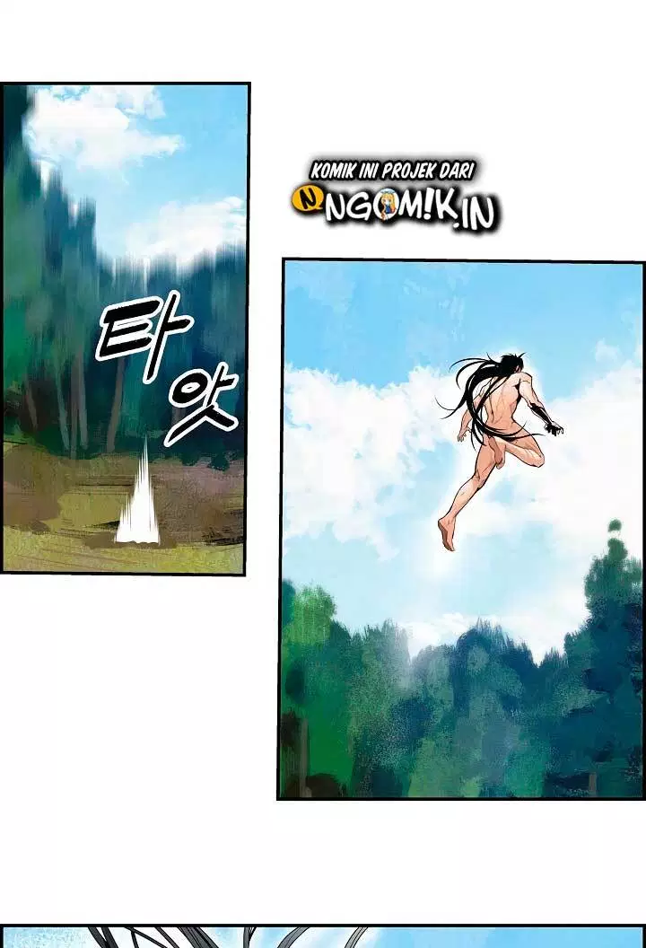 MookHyang – Dark Lady Chapter 1