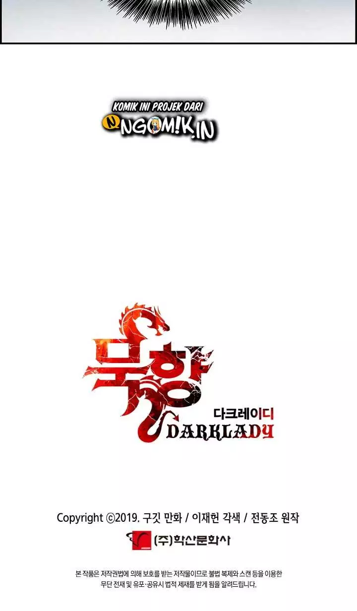 MookHyang – Dark Lady Chapter 1