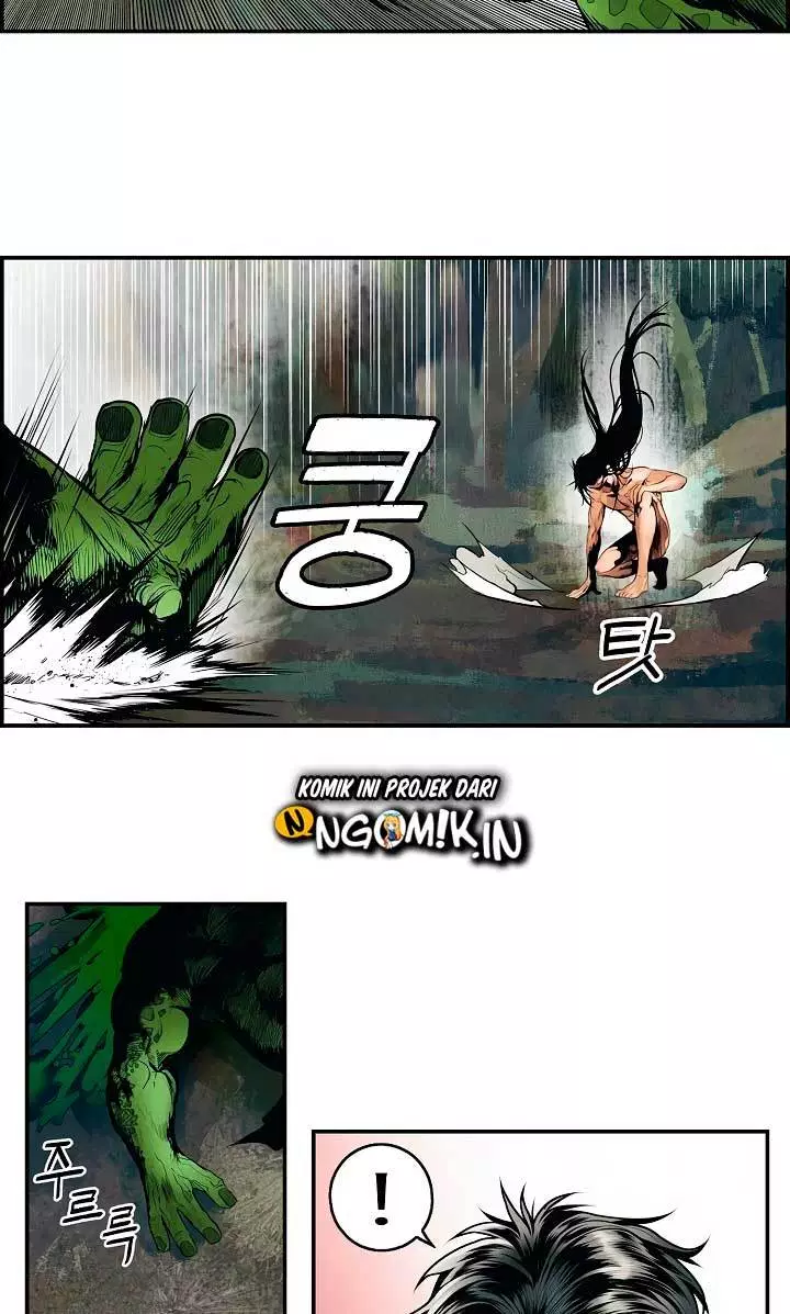 MookHyang – Dark Lady Chapter 1