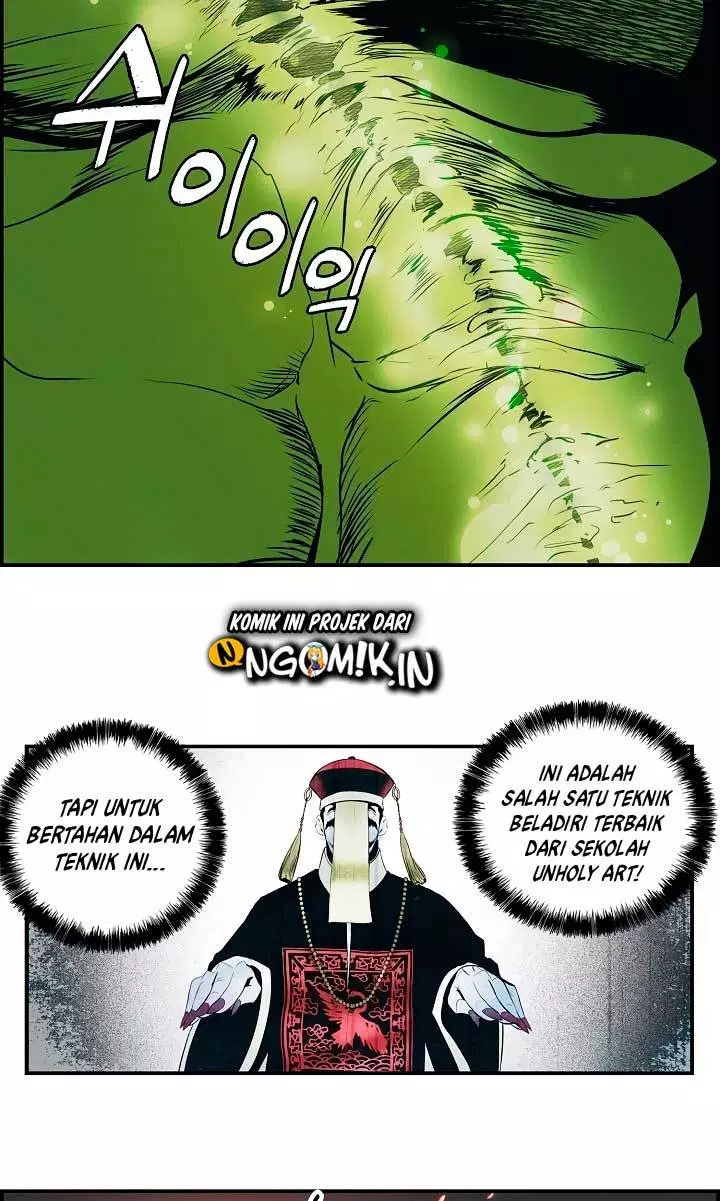 MookHyang – Dark Lady Chapter 1