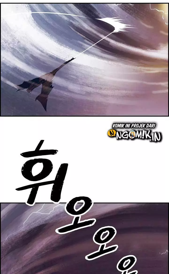 MookHyang – Dark Lady Chapter 1
