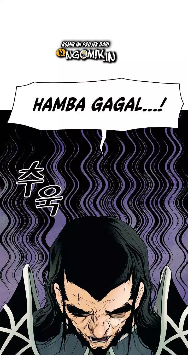 MookHyang – Dark Lady Chapter 3