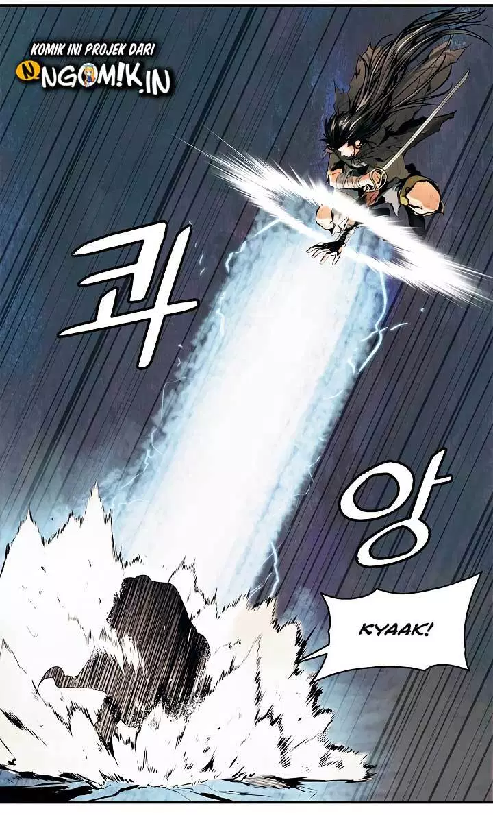 MookHyang – Dark Lady Chapter 7