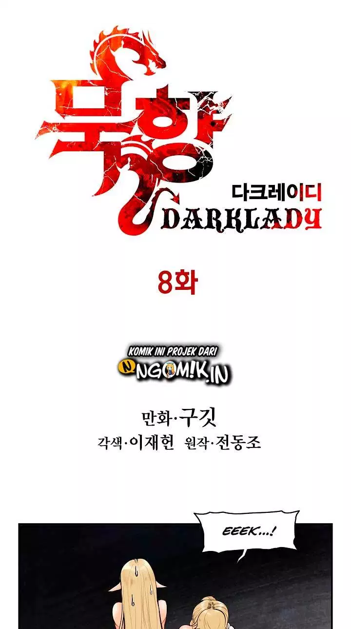 MookHyang – Dark Lady Chapter 8