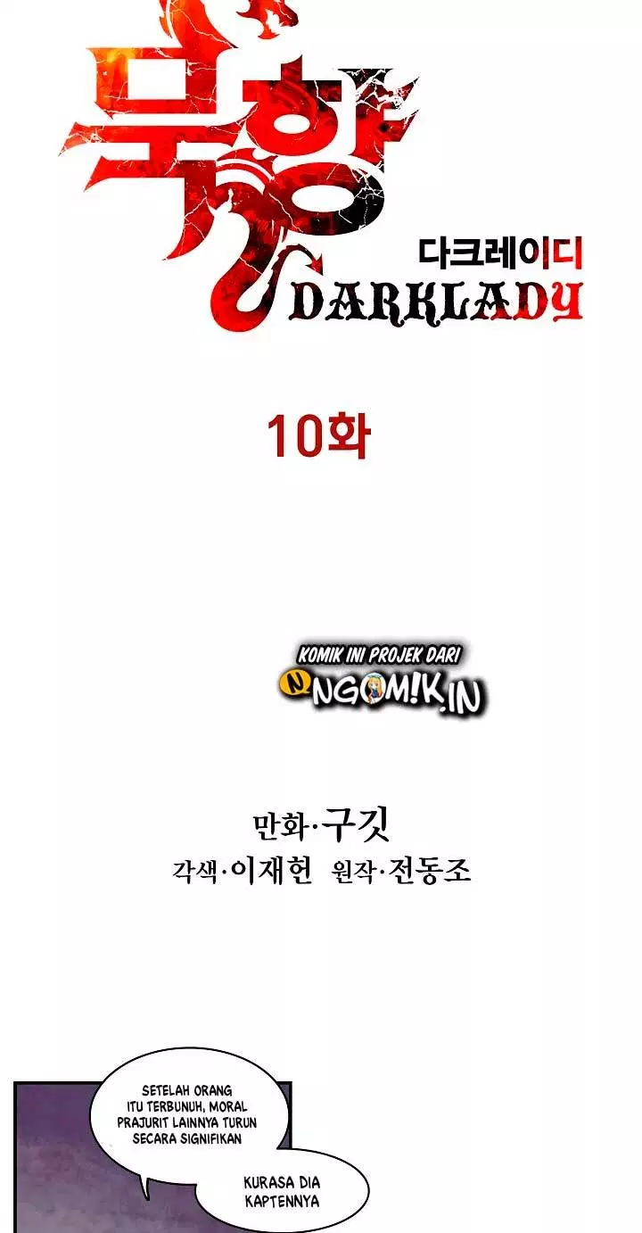 MookHyang – Dark Lady Chapter 10