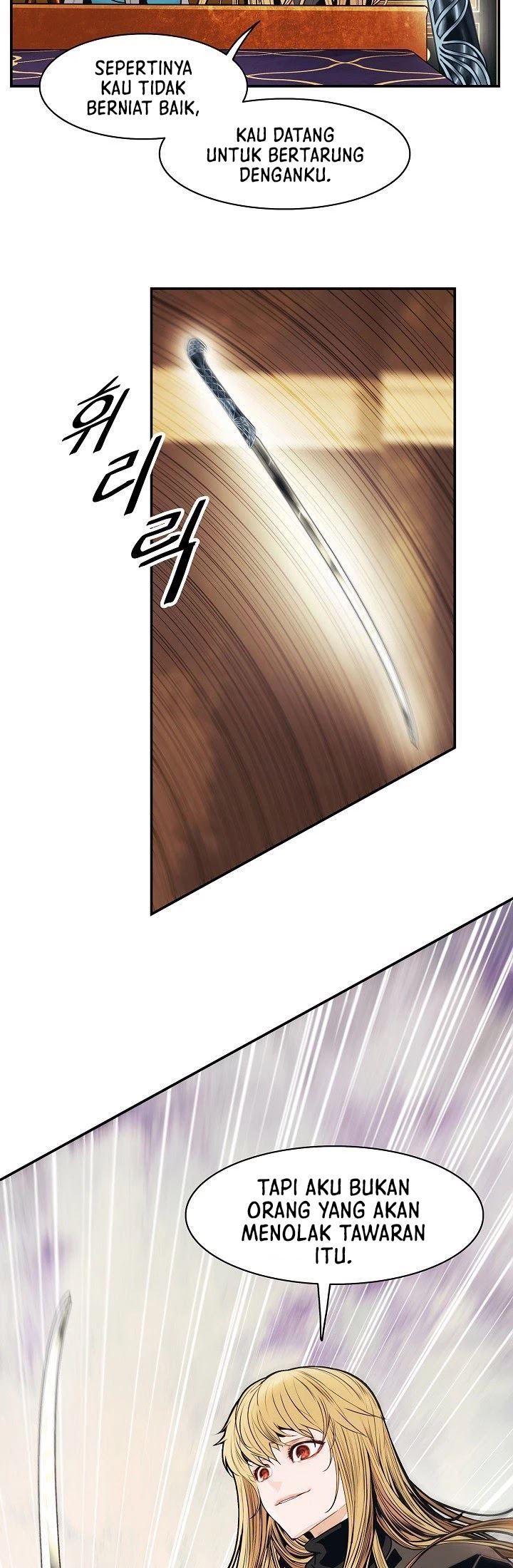 MookHyang – Dark Lady Chapter 100