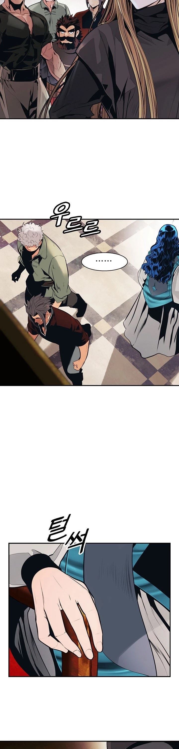 MookHyang – Dark Lady Chapter 100