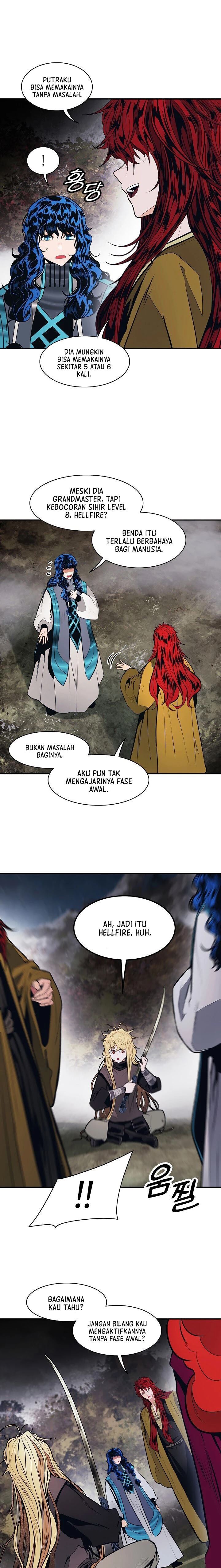 MookHyang – Dark Lady Chapter 103