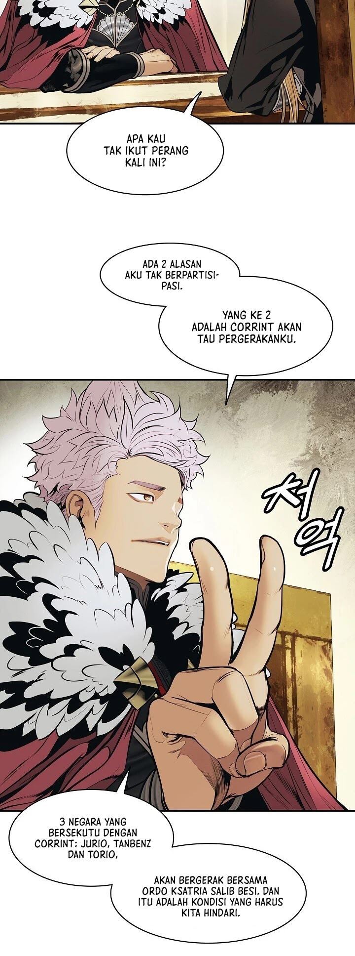 MookHyang – Dark Lady Chapter 107