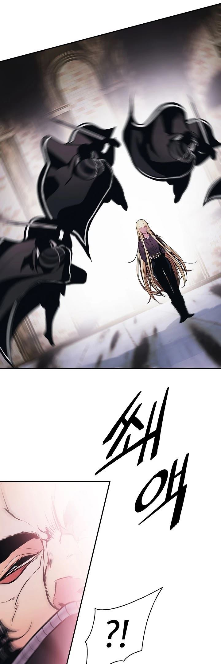 MookHyang – Dark Lady Chapter 110