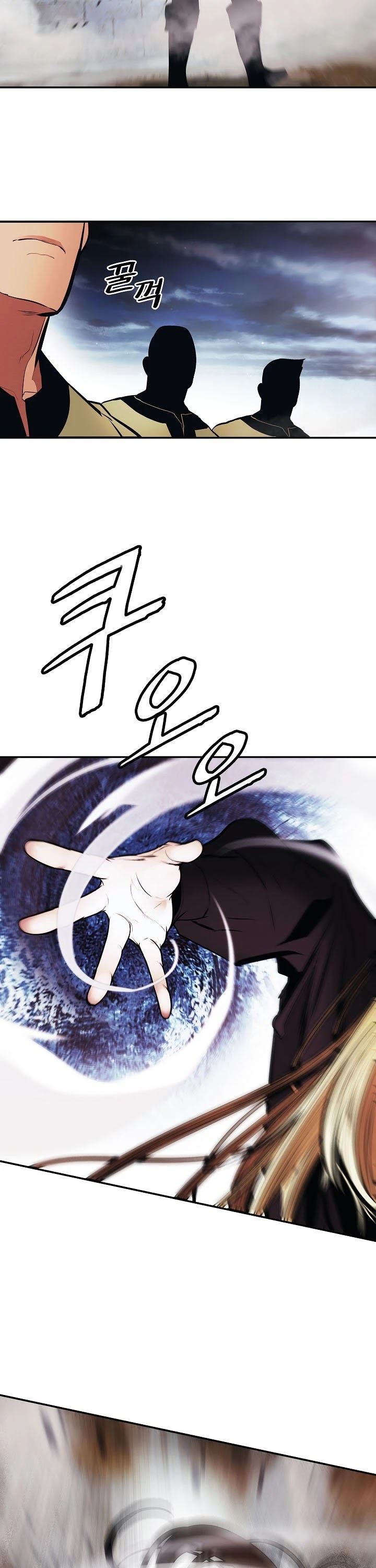 MookHyang – Dark Lady Chapter 111