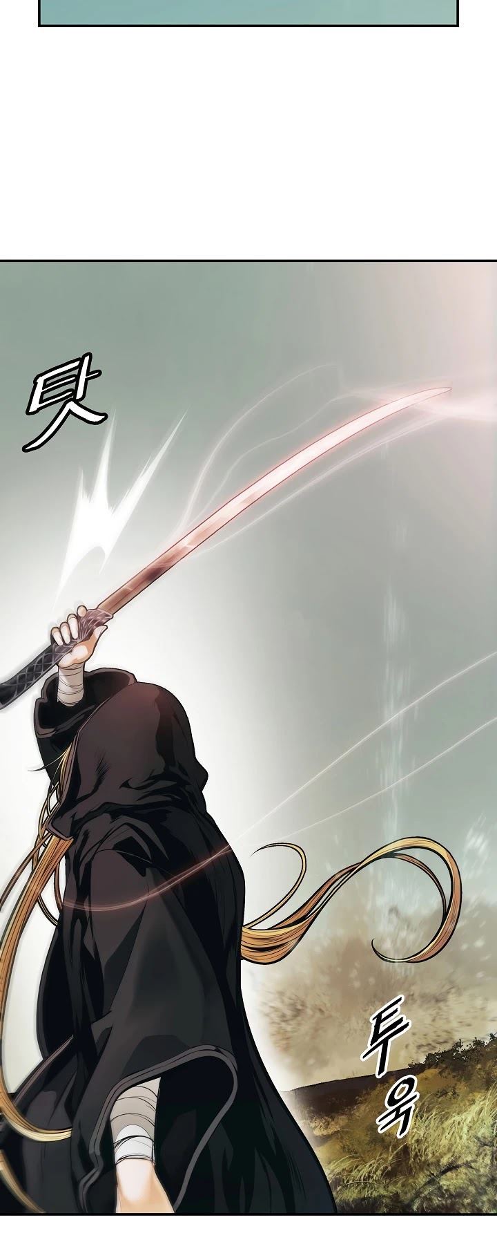 MookHyang – Dark Lady Chapter 113
