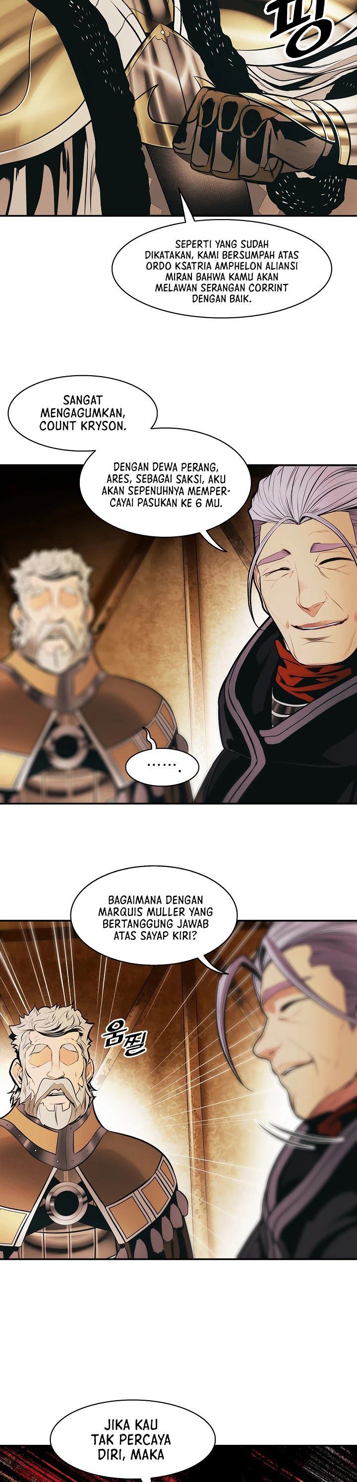 MookHyang – Dark Lady Chapter 114