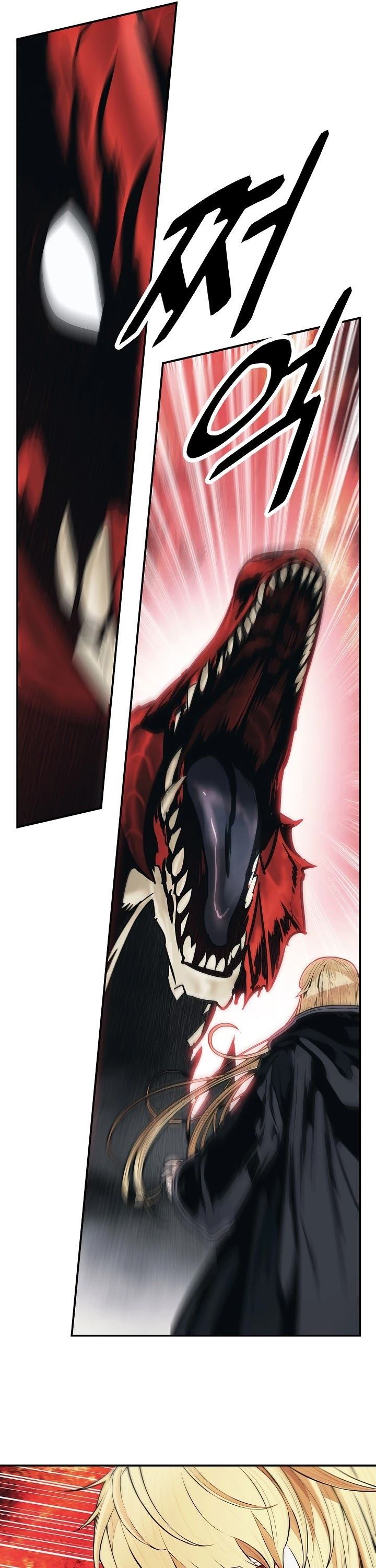 MookHyang – Dark Lady Chapter 117