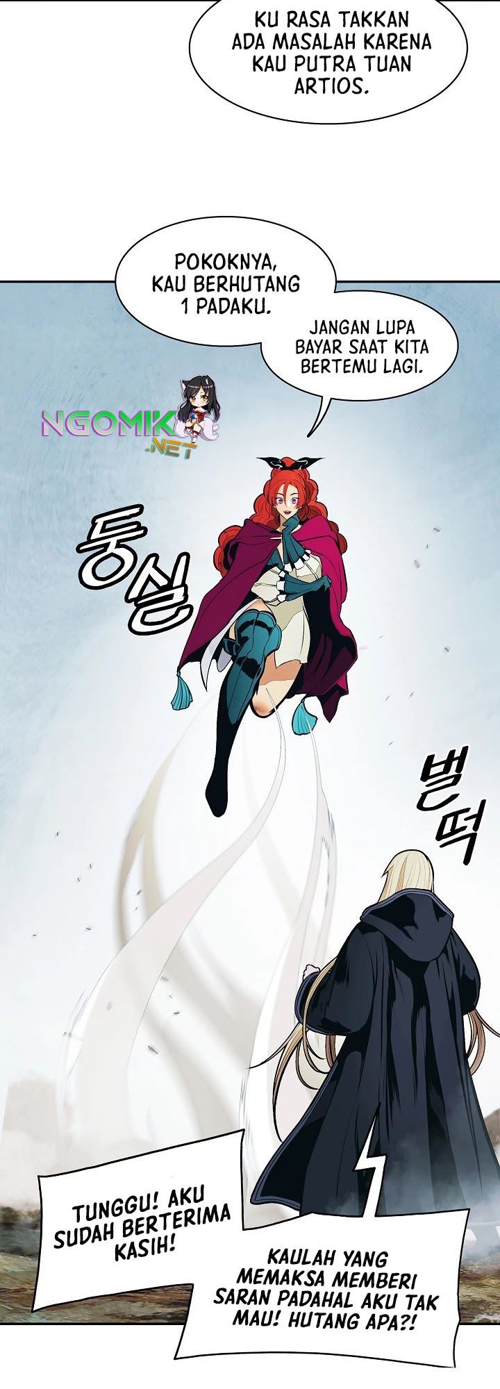 MookHyang – Dark Lady Chapter 117