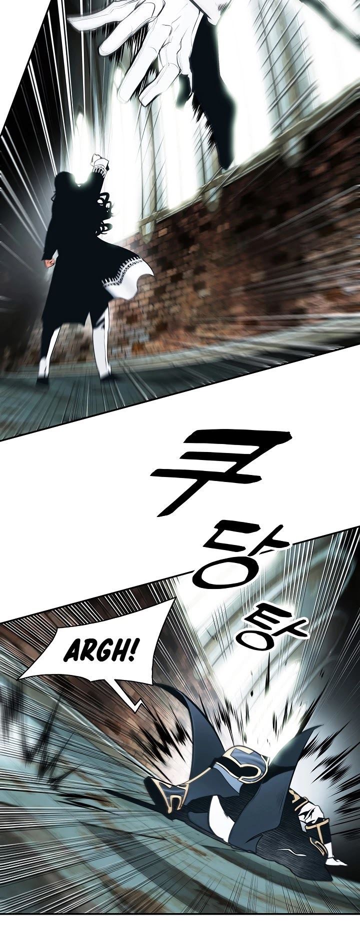 MookHyang – Dark Lady Chapter 118