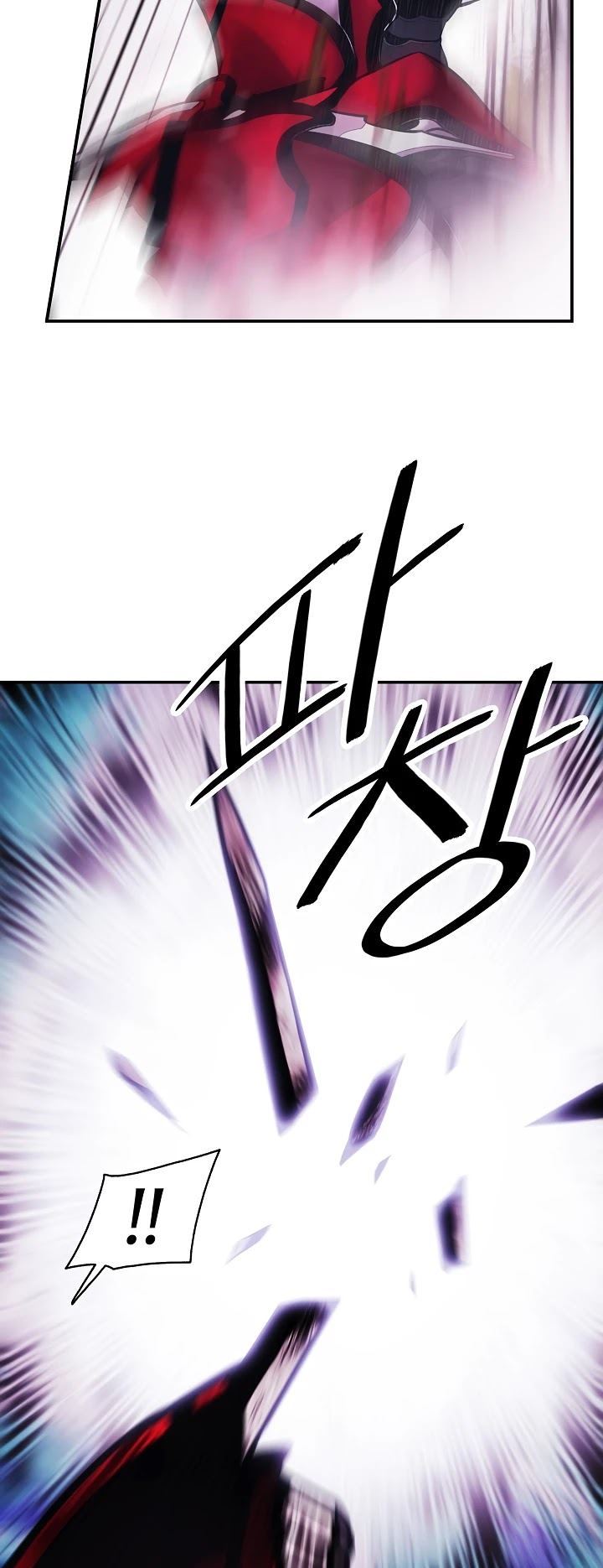MookHyang – Dark Lady Chapter 119