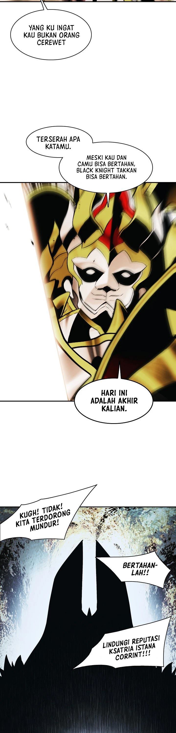 MookHyang – Dark Lady Chapter 123