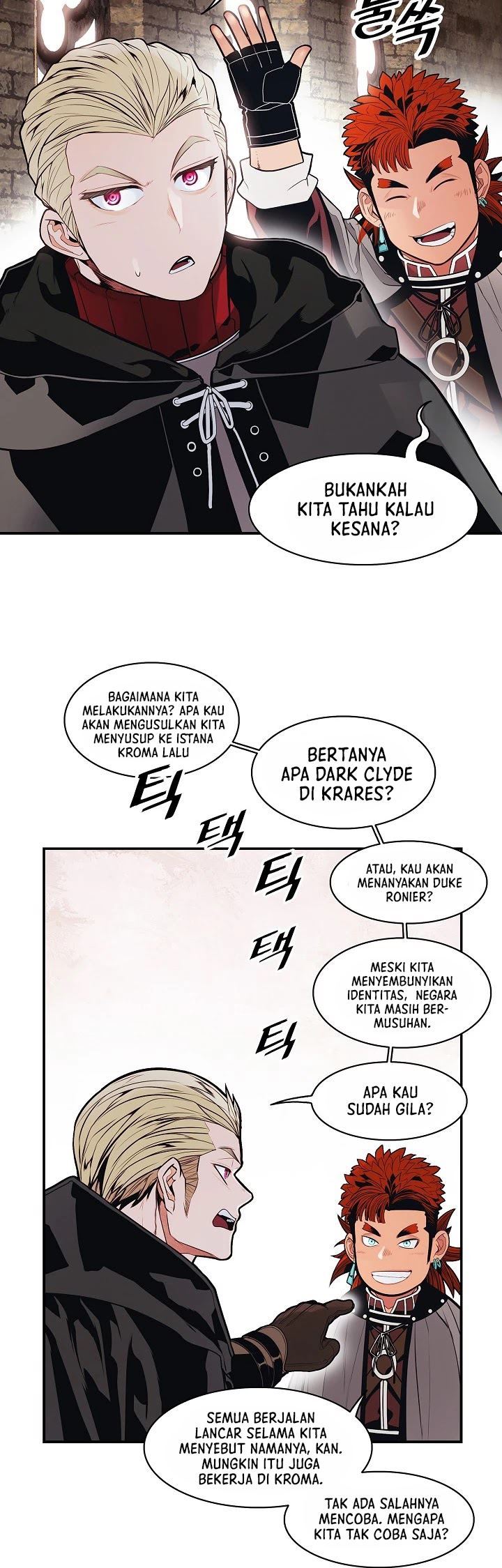 MookHyang – Dark Lady Chapter 125