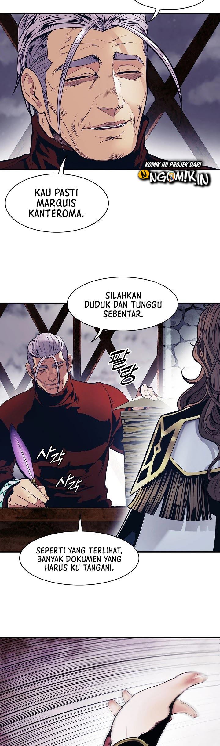 MookHyang – Dark Lady Chapter 126