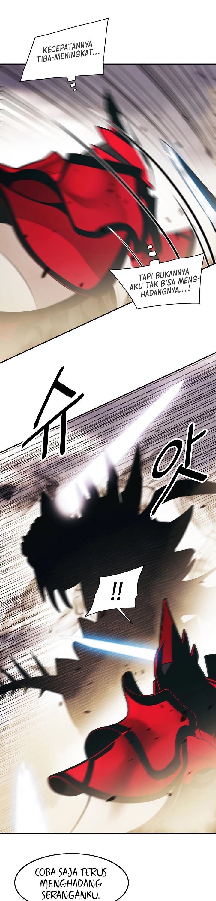 MookHyang – Dark Lady Chapter 129