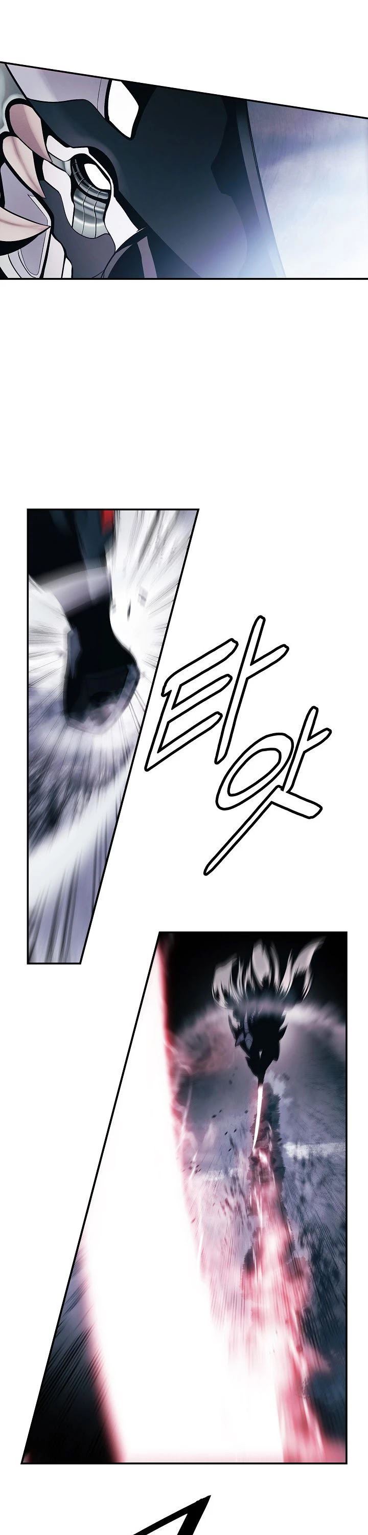 MookHyang – Dark Lady Chapter 132