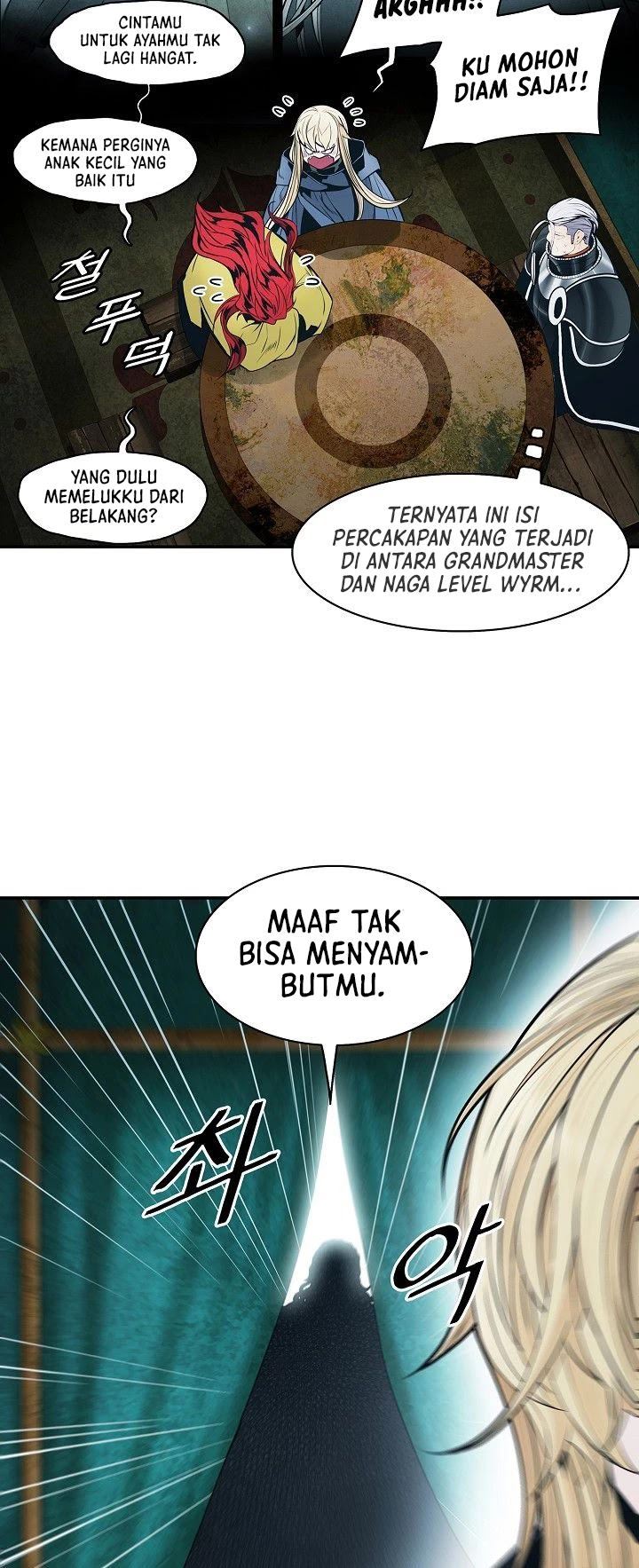 MookHyang – Dark Lady Chapter 132
