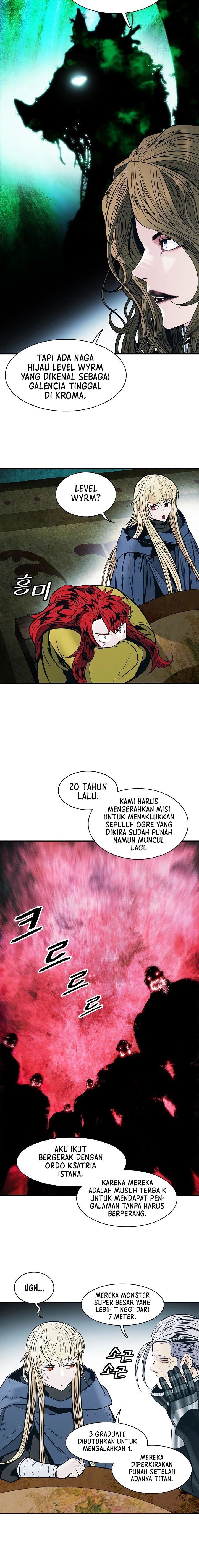 MookHyang – Dark Lady Chapter 132
