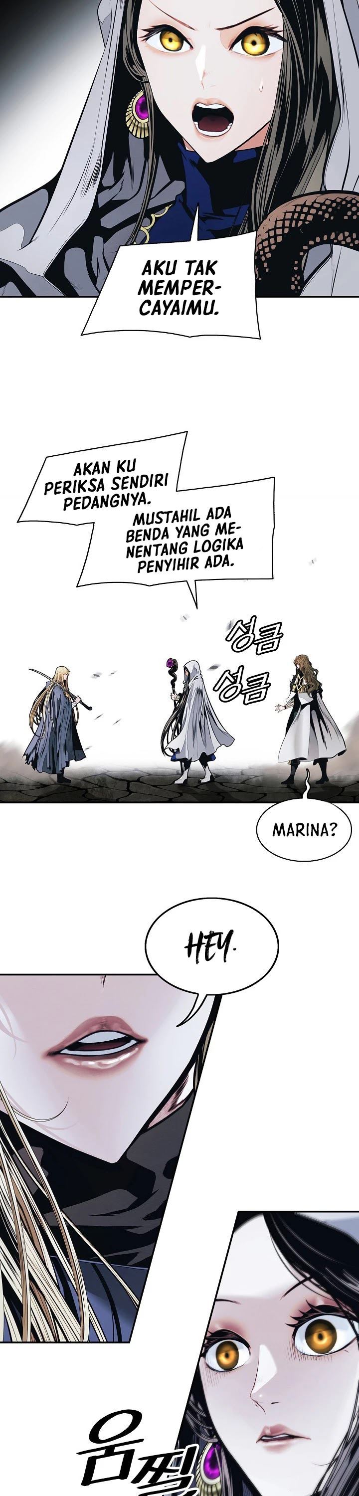 MookHyang – Dark Lady Chapter 135