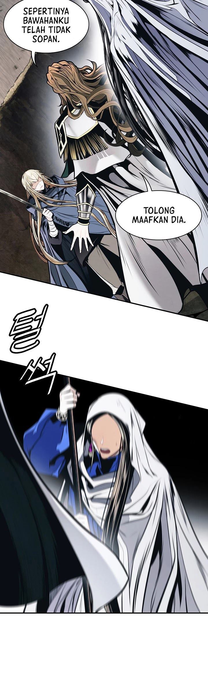 MookHyang – Dark Lady Chapter 135
