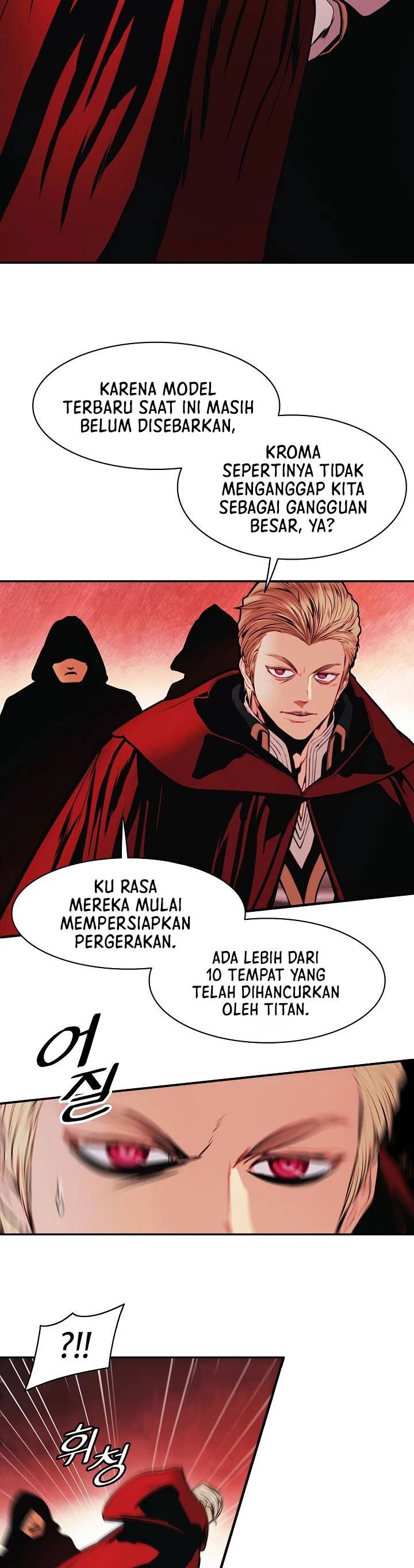 MookHyang – Dark Lady Chapter 138