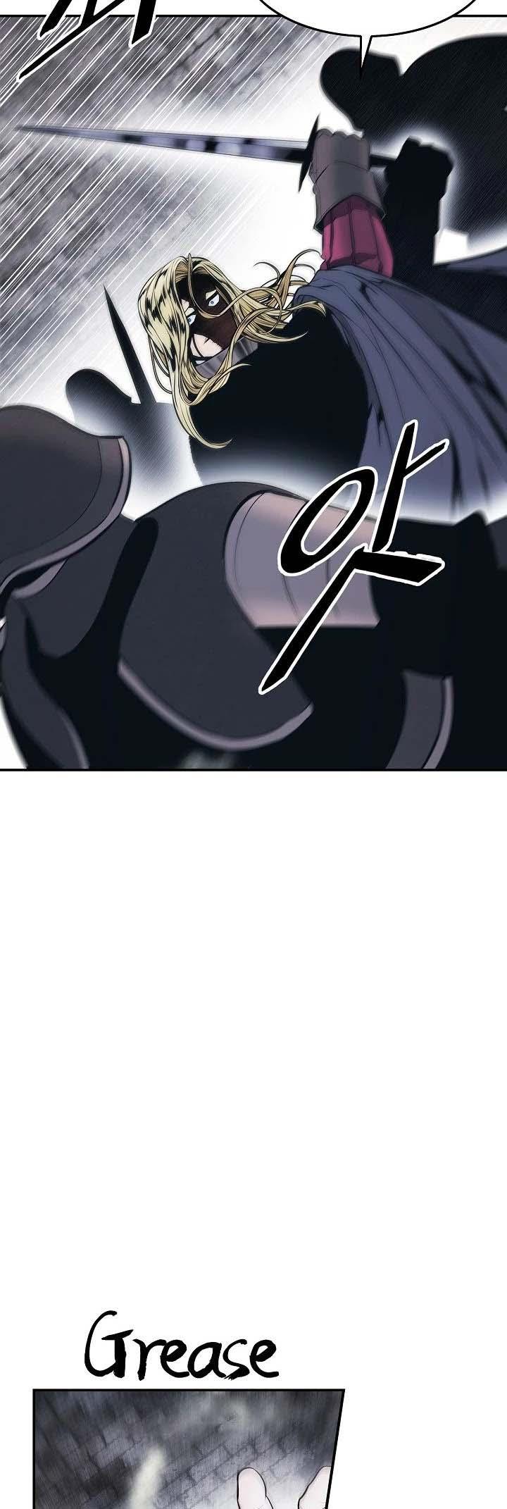 MookHyang – Dark Lady Chapter 142