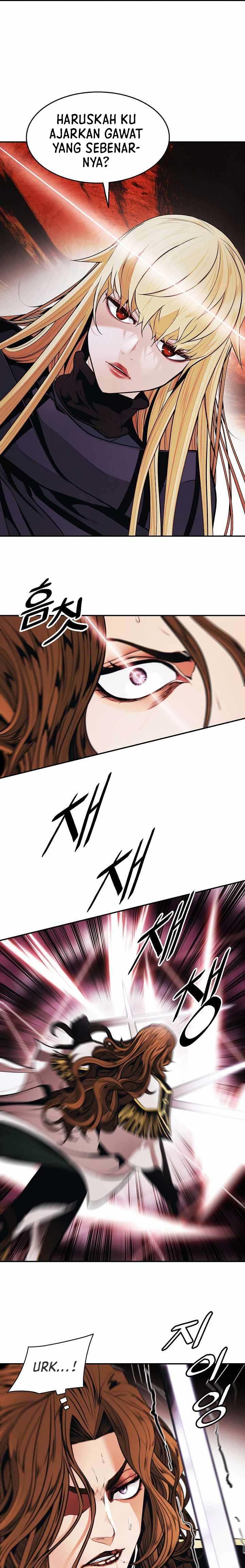 MookHyang – Dark Lady Chapter 147