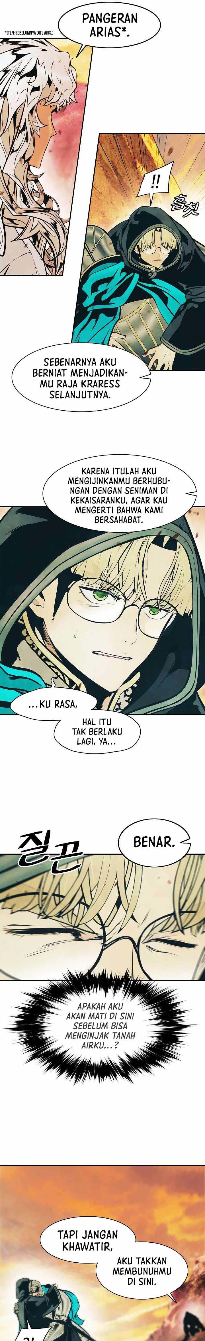 MookHyang – Dark Lady Chapter 148
