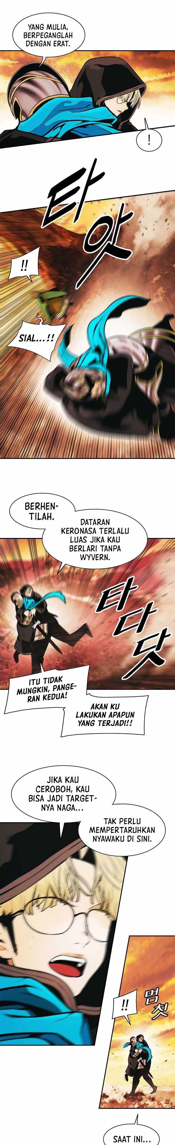 MookHyang – Dark Lady Chapter 148