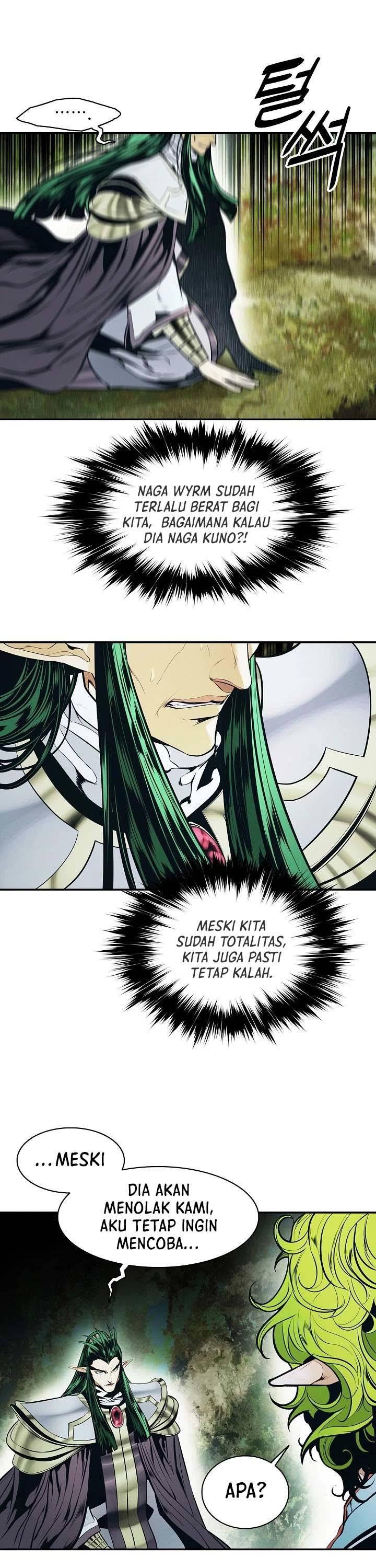 MookHyang – Dark Lady Chapter 152