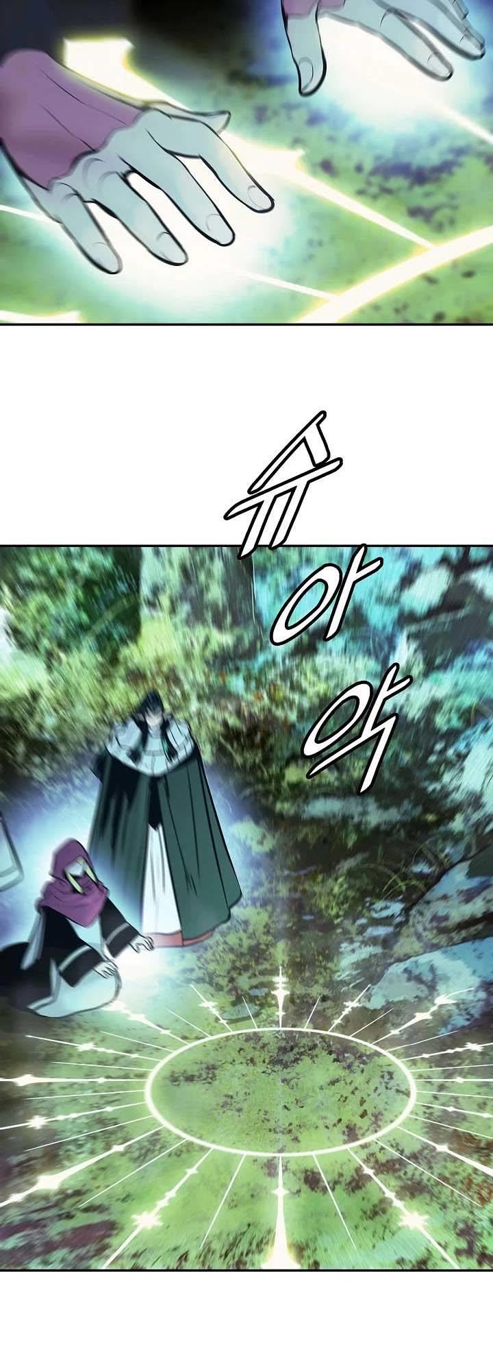 MookHyang – Dark Lady Chapter 154