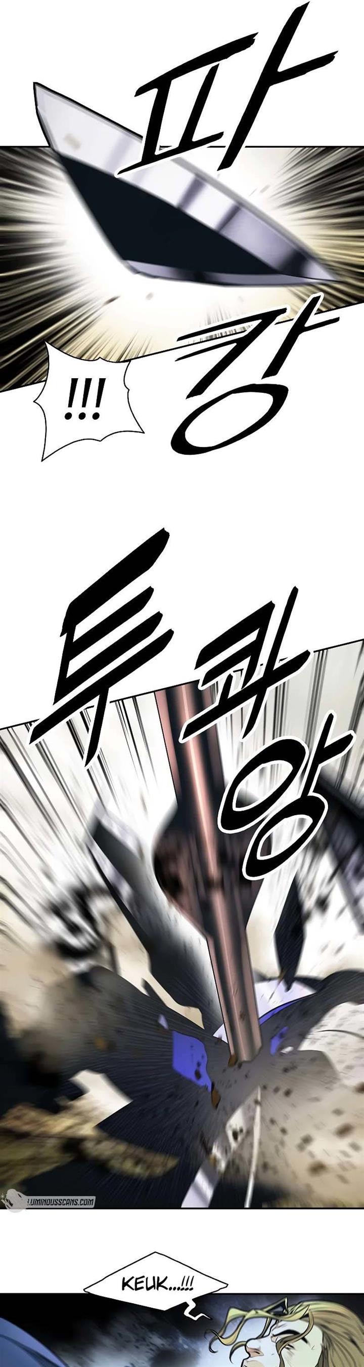 MookHyang – Dark Lady Chapter 156