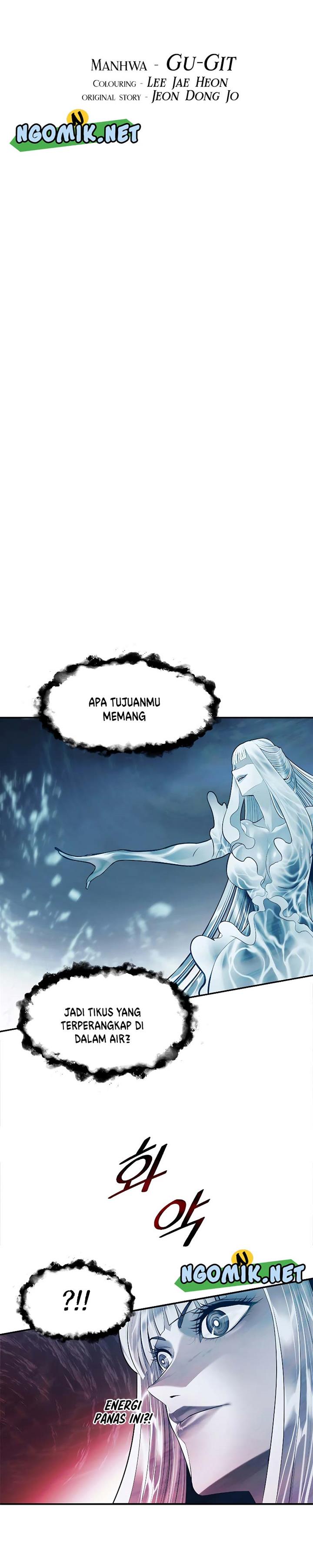 MookHyang – Dark Lady Chapter 161