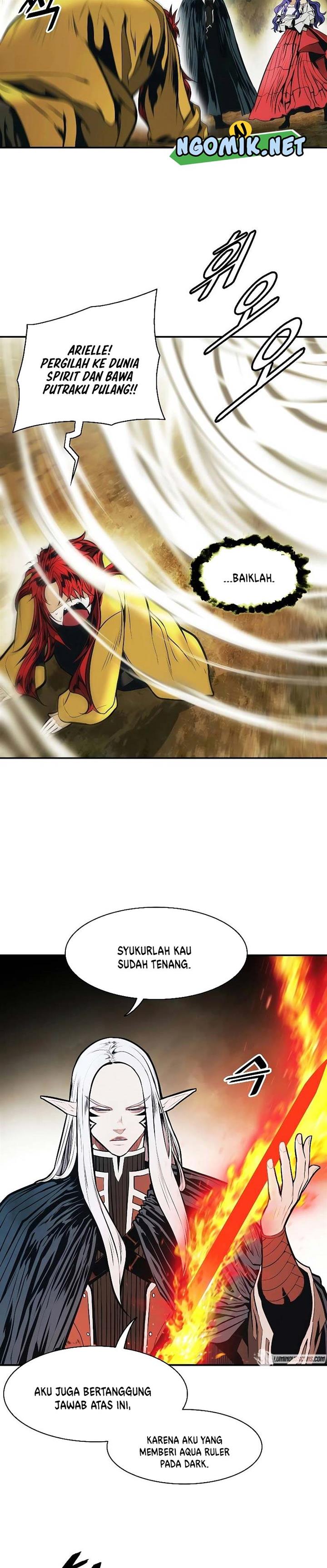 MookHyang – Dark Lady Chapter 164