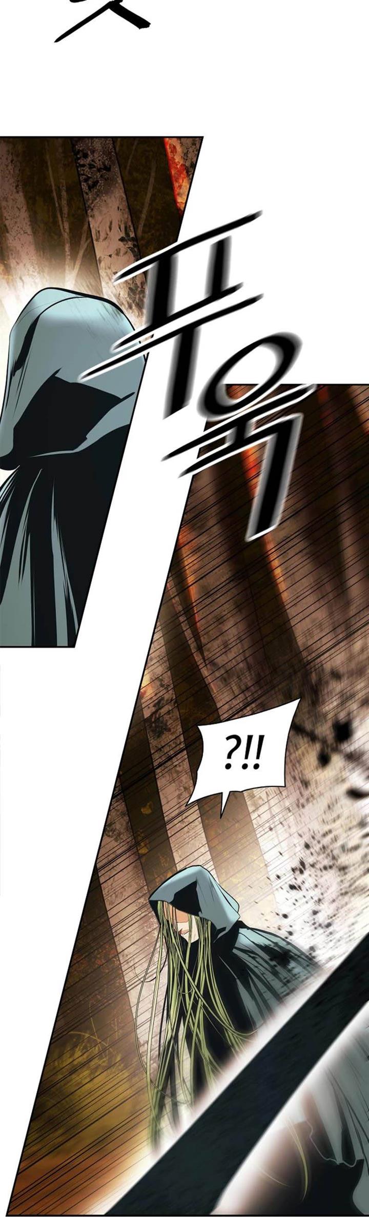 MookHyang – Dark Lady Chapter 169