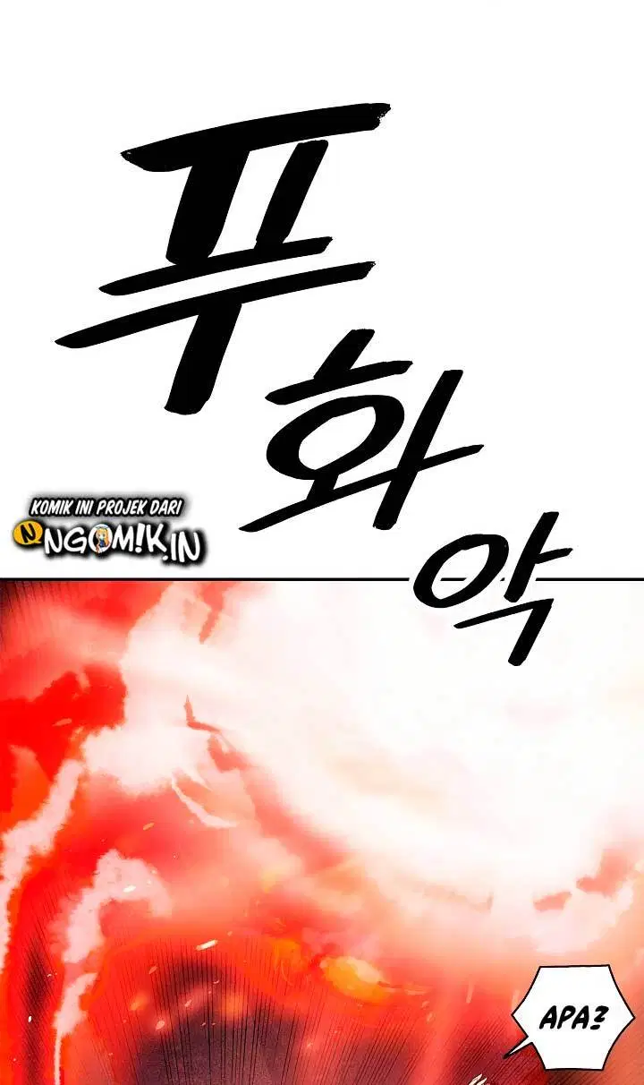 MookHyang – Dark Lady Chapter 17
