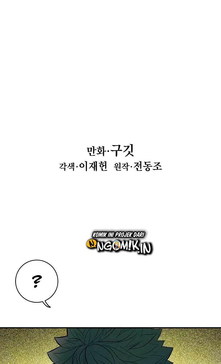 MookHyang – Dark Lady Chapter 17
