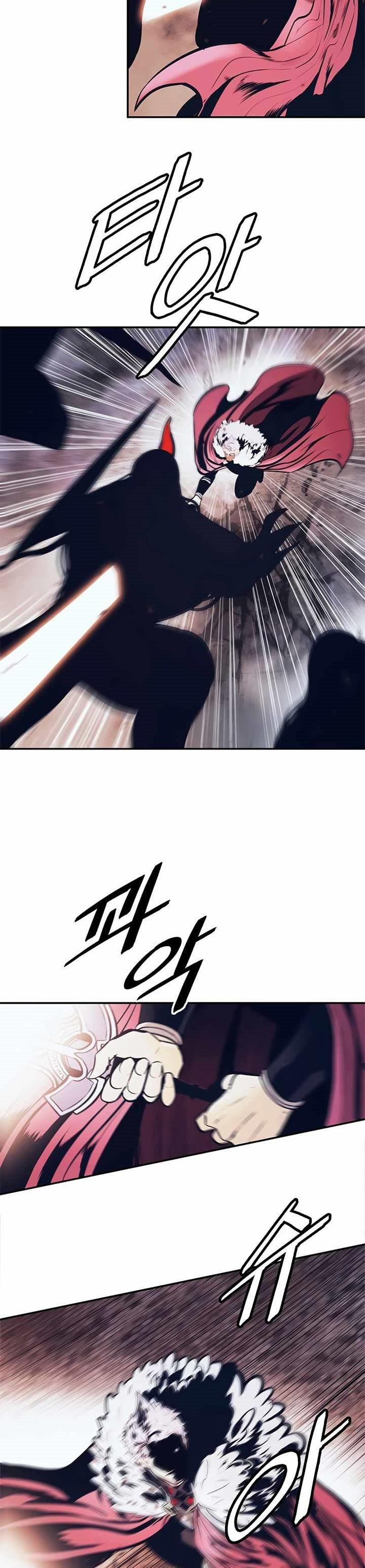 MookHyang – Dark Lady Chapter 179