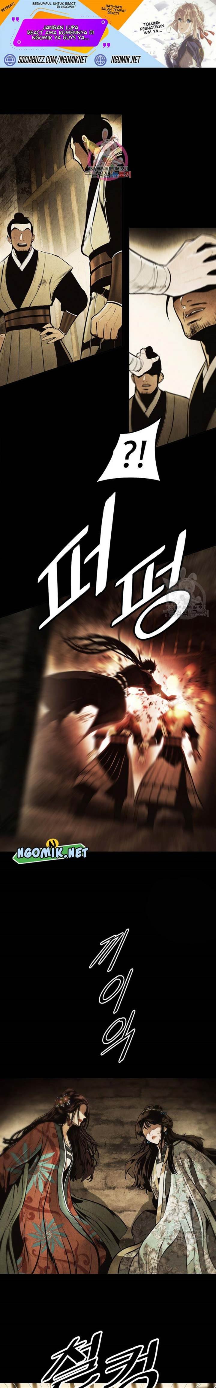 MookHyang – Dark Lady Chapter 194